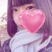 ヒメ日記 2025/02/03 15:09 投稿 あさひ 変態なんでも鑑定団