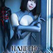 ヒメ日記 2025/02/22 21:16 投稿 あさひ 変態なんでも鑑定団