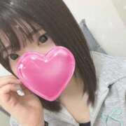 あさひ しゅっ✨ 変態なんでも鑑定団