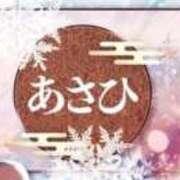 ヒメ日記 2026/02/01 15:36 投稿 あさひ 変態なんでも鑑定団