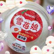 ヒメ日記 2025/01/25 12:01 投稿 藤原かえで Mrs. Dandy shinagawa