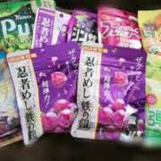 ヒメ日記 2025/05/11 18:41 投稿 藤原かえで Mrs. Dandy