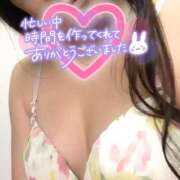 ヒメ日記 2024/12/15 23:22 投稿 みな 熟女の風俗最終章 高崎店