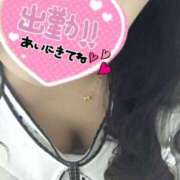 ヒメ日記 2025/01/24 17:58 投稿 みな 熟女の風俗最終章 高崎店