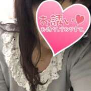 ヒメ日記 2025/01/31 17:48 投稿 みな 熟女の風俗最終章 高崎店