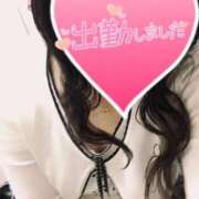 ヒメ日記 2025/02/14 18:48 投稿 みな 熟女の風俗最終章 高崎店