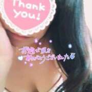 みな ありがとう♡ 熟女の風俗最終章 高崎店