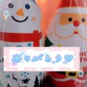 ヒメ日記 2024/12/15 19:28 投稿 木村友希乃 五十路マダム 仙台店