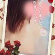 ヒメ日記 2024/12/16 10:14 投稿 木村友希乃 五十路マダム 仙台店