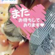 ヒメ日記 2024/12/26 21:40 投稿 木村友希乃 五十路マダム 仙台店