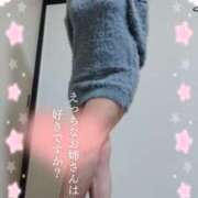 ヒメ日記 2025/01/05 15:12 投稿 木村友希乃 五十路マダム 仙台店