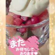 ヒメ日記 2025/01/29 16:42 投稿 木村友希乃 五十路マダム 仙台店