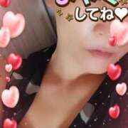 ヒメ日記 2025/01/31 13:52 投稿 木村友希乃 五十路マダム 仙台店