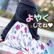 ヒメ日記 2025/02/28 17:40 投稿 木村友希乃 五十路マダム 仙台店