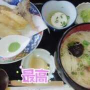 ヒメ日記 2025/04/05 19:18 投稿 木村友希乃 五十路マダム 仙台店