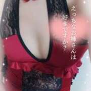 ヒメ日記 2025/04/07 19:44 投稿 木村友希乃 五十路マダム 仙台店