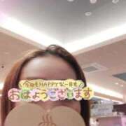 ヒメ日記 2025/04/10 09:30 投稿 木村友希乃 五十路マダム 仙台店