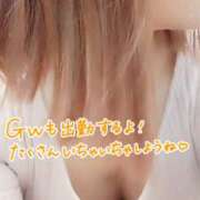 ヒメ日記 2025/04/30 13:12 投稿 木村友希乃 五十路マダム 仙台店