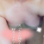 ヒメ日記 2025/05/16 12:14 投稿 木村友希乃 五十路マダム 仙台店