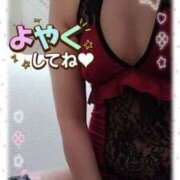 ヒメ日記 2025/05/17 10:10 投稿 木村友希乃 五十路マダム 仙台店