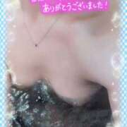 ヒメ日記 2025/05/20 19:28 投稿 木村友希乃 五十路マダム 仙台店