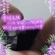 ヒメ日記 2025/06/07 15:58 投稿 木村友希乃 五十路マダム 仙台店