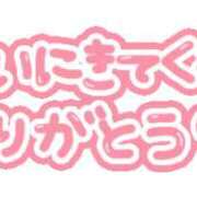 ヒメ日記 2025/07/23 23:46 投稿 木村友希乃 五十路マダム 仙台店