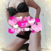 ヒメ日記 2025/08/13 13:20 投稿 木村友希乃 五十路マダム 仙台店