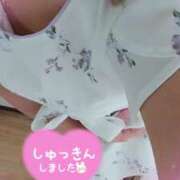 ヒメ日記 2025/08/14 09:48 投稿 木村友希乃 五十路マダム 仙台店