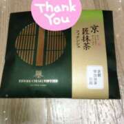 ヒメ日記 2025/08/29 14:26 投稿 木村友希乃 五十路マダム 仙台店