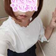 ヒメ日記 2025/09/20 12:52 投稿 木村友希乃 五十路マダム 仙台店