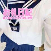 ヒメ日記 2025/12/26 22:30 投稿 木村友希乃 五十路マダム 仙台店