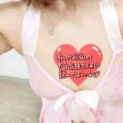 ヒメ日記 2025/12/30 11:46 投稿 木村友希乃 五十路マダム 仙台店