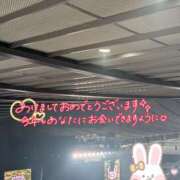 ヒメ日記 2026/01/01 14:40 投稿 木村友希乃 五十路マダム 仙台店