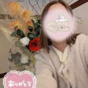 ヒメ日記 2026/01/18 18:02 投稿 木村友希乃 五十路マダム 仙台店