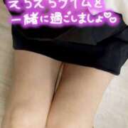 ヒメ日記 2026/03/09 20:32 投稿 木村友希乃 五十路マダム 仙台店