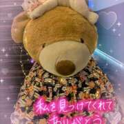 ヒメ日記 2026/03/12 19:36 投稿 木村友希乃 五十路マダム 仙台店