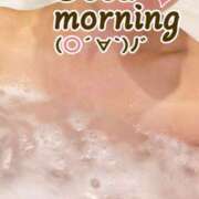 ヒメ日記 2026/03/14 07:18 投稿 木村友希乃 五十路マダム 仙台店