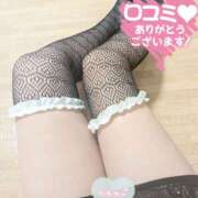 ヒメ日記 2026/04/11 13:06 投稿 木村友希乃 五十路マダム 仙台店