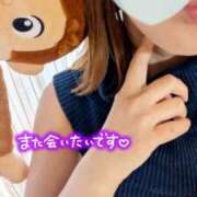 ヒメ日記 2026/04/14 11:28 投稿 木村友希乃 五十路マダム 仙台店