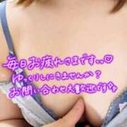 ヒメ日記 2026/05/01 08:46 投稿 木村友希乃 五十路マダム 仙台店
