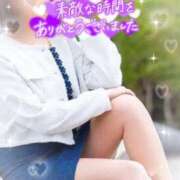 ヒメ日記 2026/05/08 22:58 投稿 木村友希乃 五十路マダム 仙台店