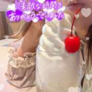 ヒメ日記 2026/06/05 19:56 投稿 木村友希乃 五十路マダム 仙台店