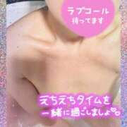 ヒメ日記 2026/07/09 13:08 投稿 木村友希乃 五十路マダム 仙台店
