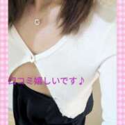 ヒメ日記 2026/08/19 09:36 投稿 木村友希乃 五十路マダム 仙台店