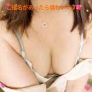 ヒメ日記 2026/09/13 17:56 投稿 木村友希乃 五十路マダム 仙台店