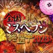 ヒメ日記 2023/09/29 12:32 投稿 平井 BBW横浜店