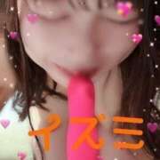 ヒメ日記 2024/12/28 23:14 投稿 いずみ ～魅惑～美女妻クラブ