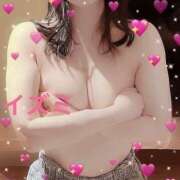 ヒメ日記 2025/01/18 23:20 投稿 いずみ ～魅惑～美女妻クラブ