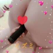 ヒメ日記 2025/11/01 21:00 投稿 いずみ ～魅惑～美女妻クラブ